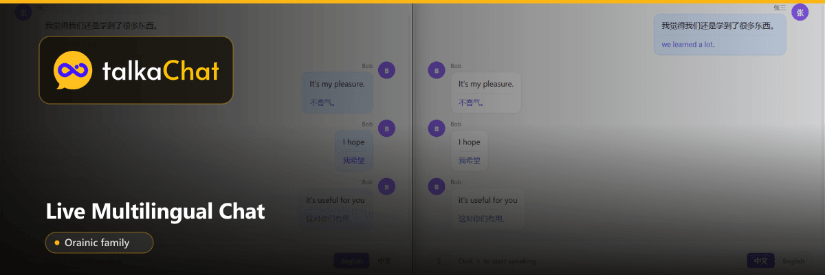 TalkaChat